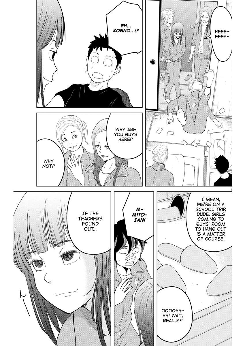 Saotome Girl, Hitakakusu chapter 104 - page 6
