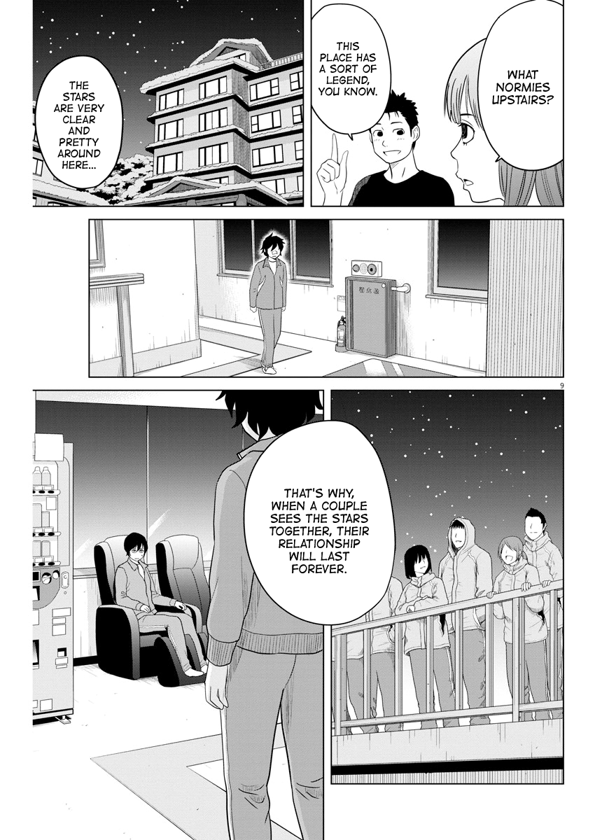 Saotome Girl, Hitakakusu chapter 104 - page 8