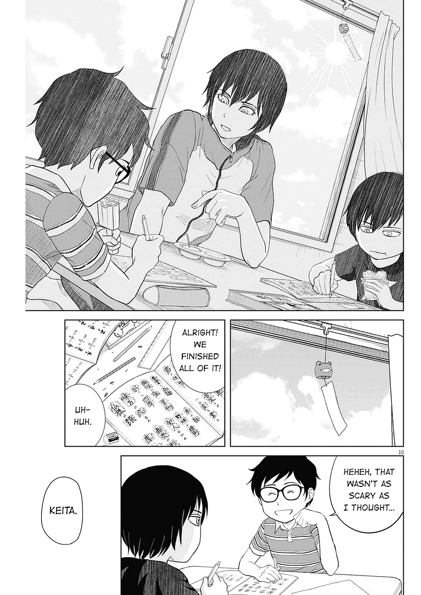 Saotome Girl, Hitakakusu chapter 24 - page 10