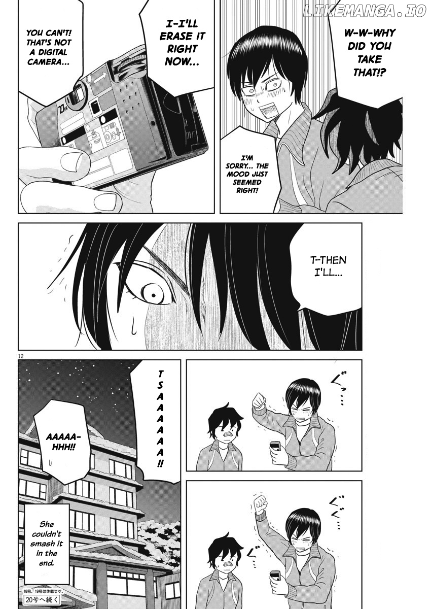 Saotome Girl, Hitakakusu chapter 105 - page 12