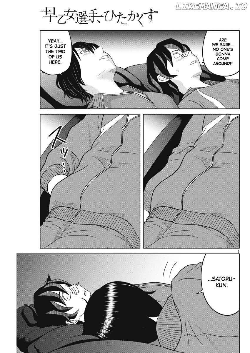 Saotome Girl, Hitakakusu chapter 105 - page 5