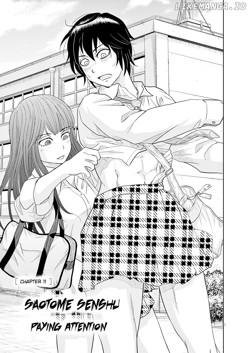 Saotome Girl, Hitakakusu chapter 11 - page 1