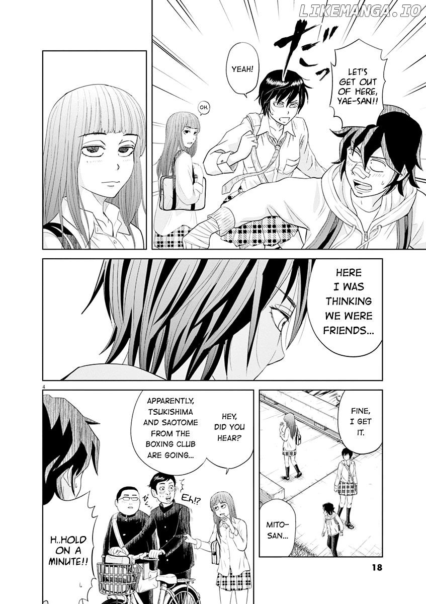 Saotome Girl, Hitakakusu chapter 11 - page 4