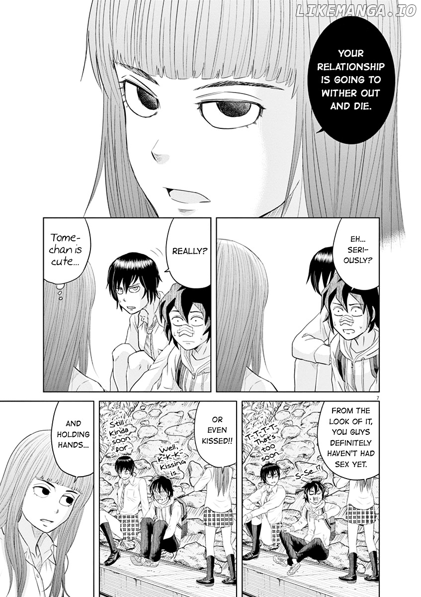 Saotome Girl, Hitakakusu chapter 11 - page 7
