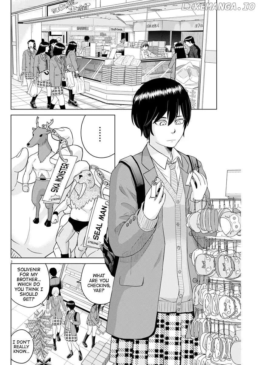 Saotome Girl, Hitakakusu chapter 106 - page 3