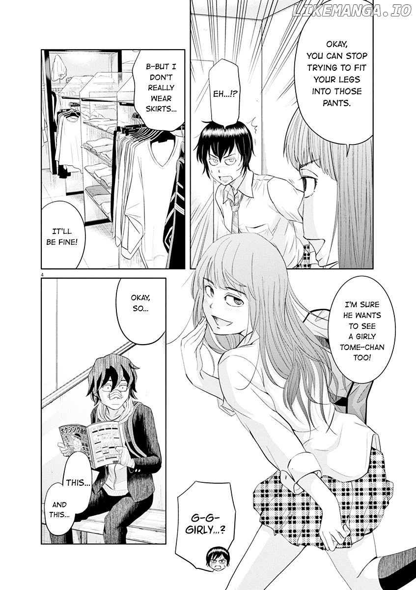 Saotome Girl, Hitakakusu chapter 12 - page 4