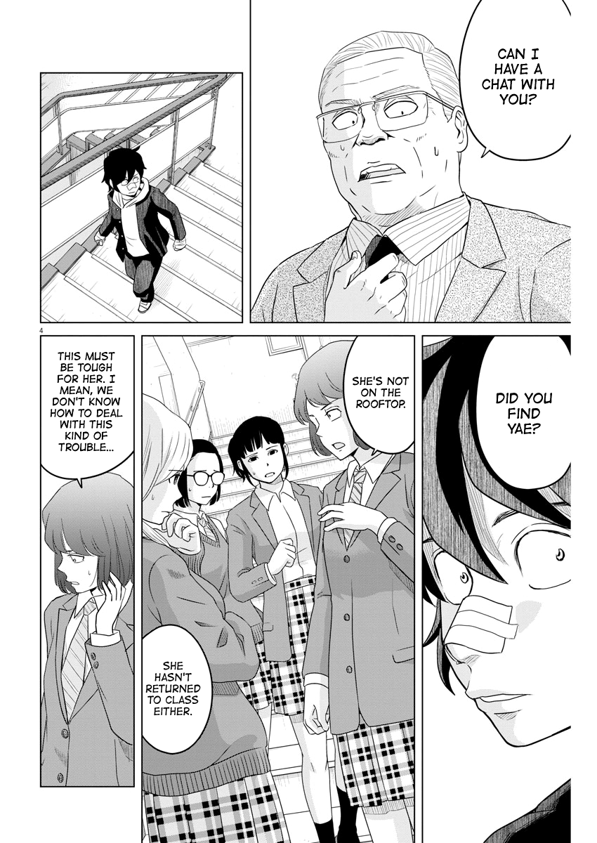 Saotome Girl, Hitakakusu chapter 108 - page 4