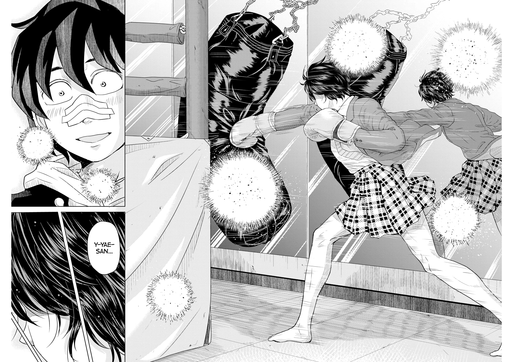 Saotome Girl, Hitakakusu chapter 108 - page 8