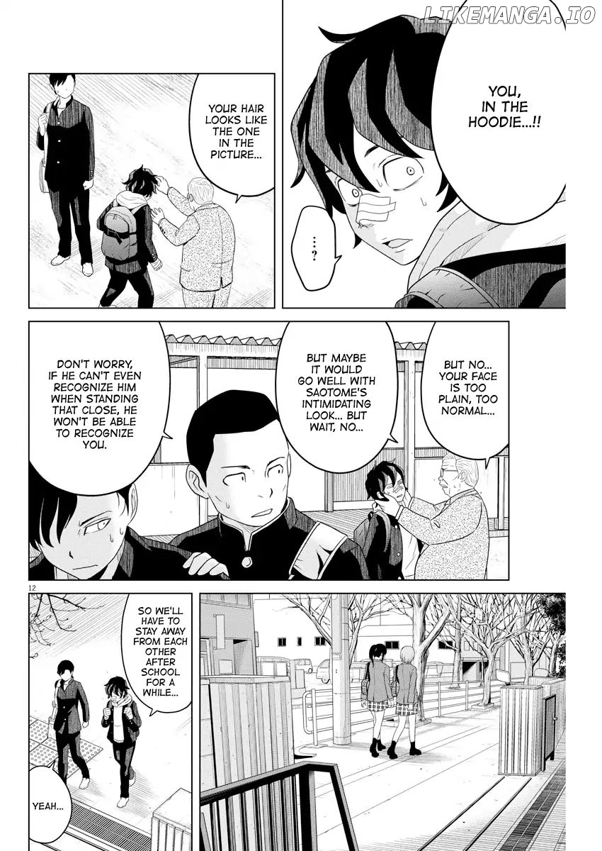 Saotome Girl, Hitakakusu chapter 109 - page 12