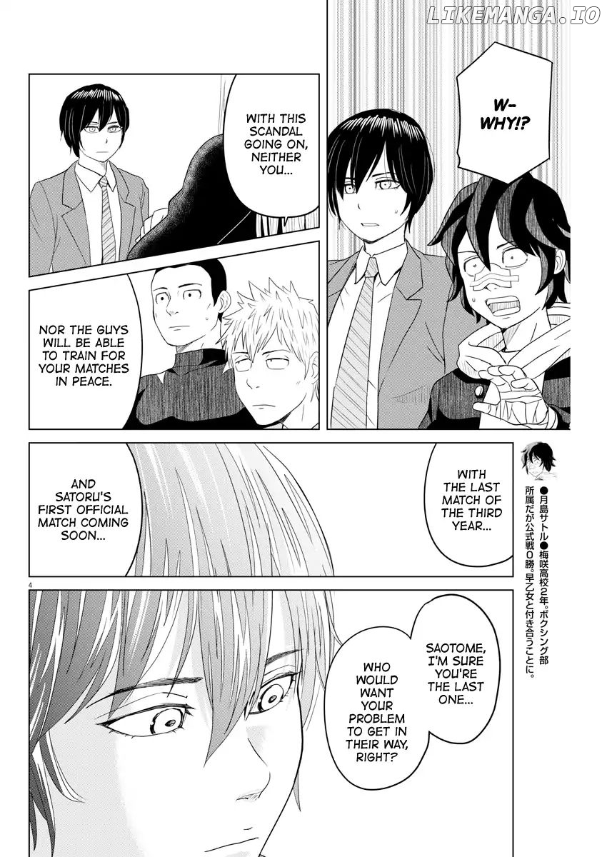 Saotome Girl, Hitakakusu chapter 109 - page 4
