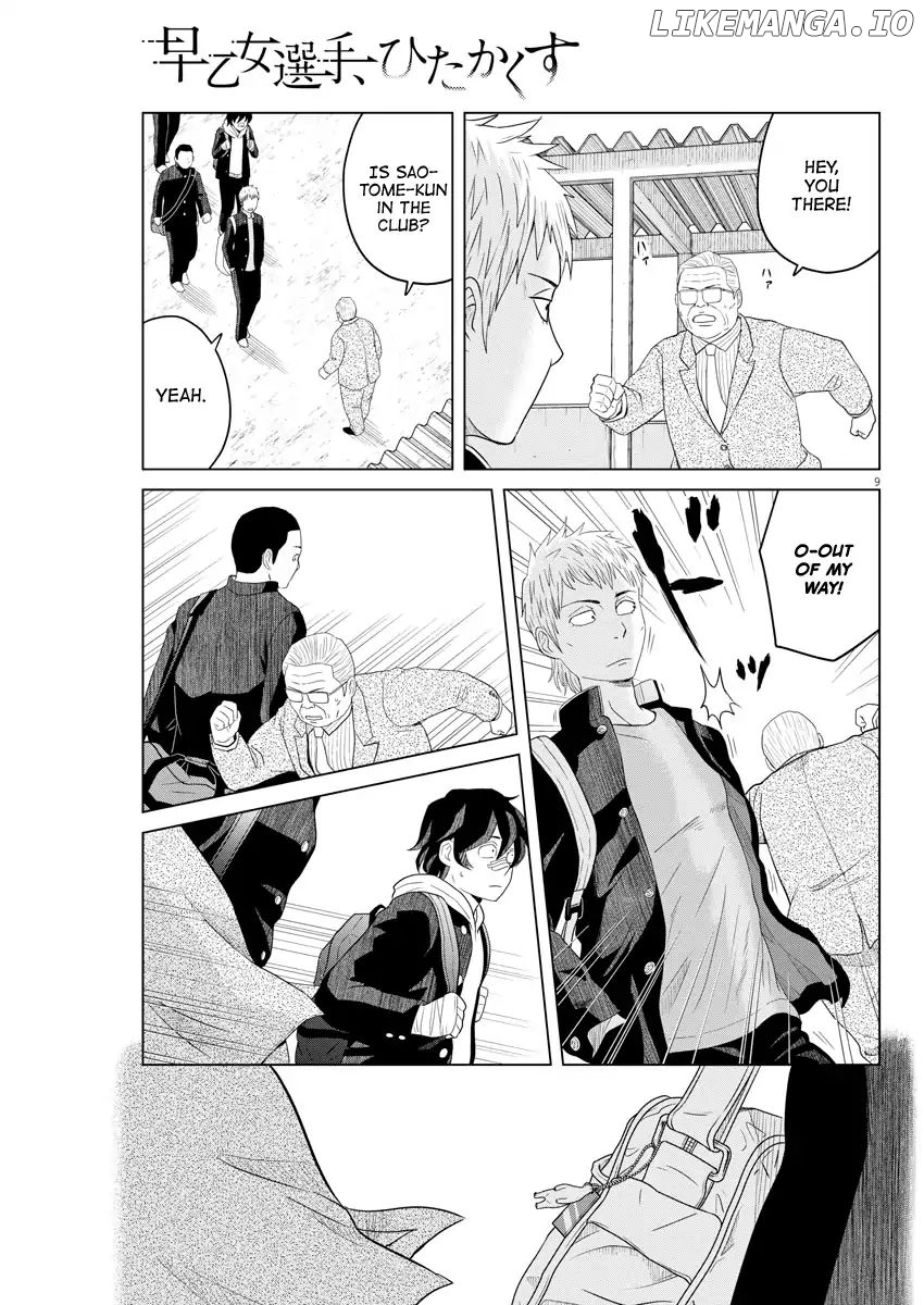 Saotome Girl, Hitakakusu chapter 109 - page 9