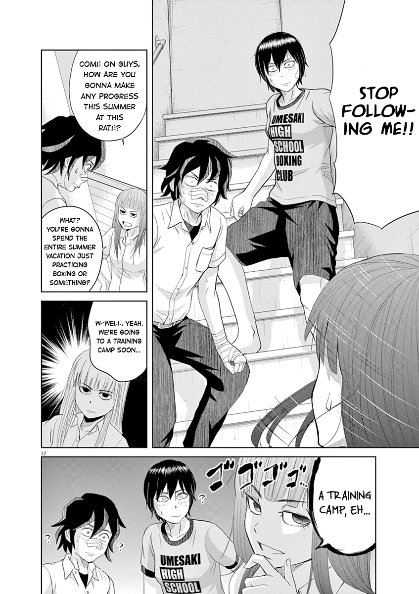 Saotome Girl, Hitakakusu chapter 15 - page 11