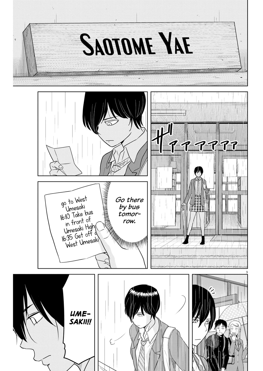 Saotome Girl, Hitakakusu chapter 110 - page 9