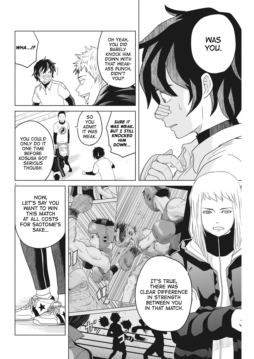Saotome Girl, Hitakakusu chapter 111 - page 4