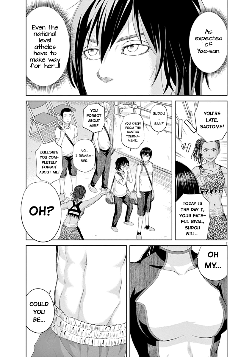 Saotome Girl, Hitakakusu chapter 17 - page 7