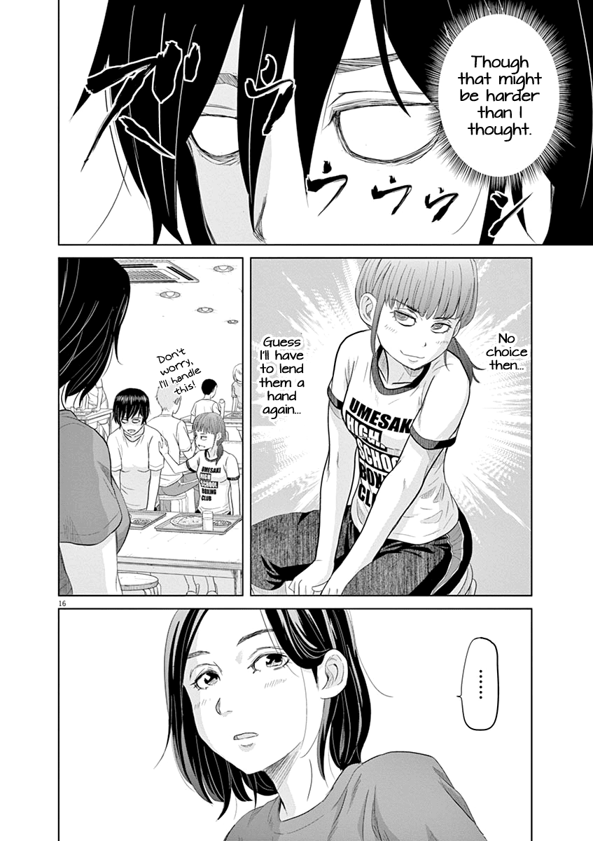 Saotome Girl, Hitakakusu chapter 18 - page 16
