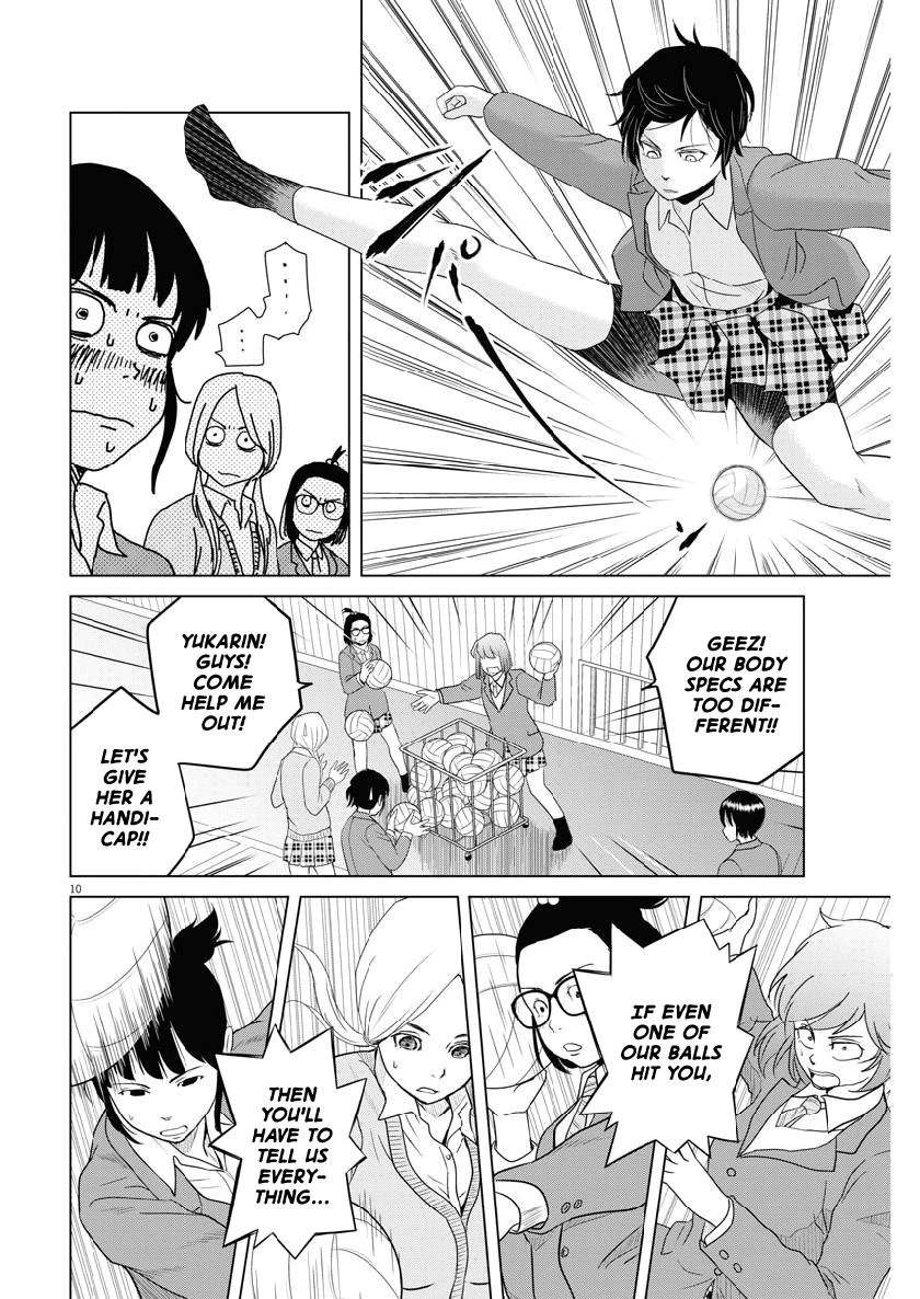 Saotome Girl, Hitakakusu chapter 113 - page 10