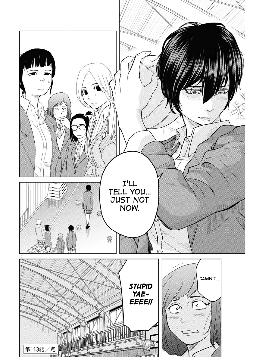 Saotome Girl, Hitakakusu chapter 113 - page 12
