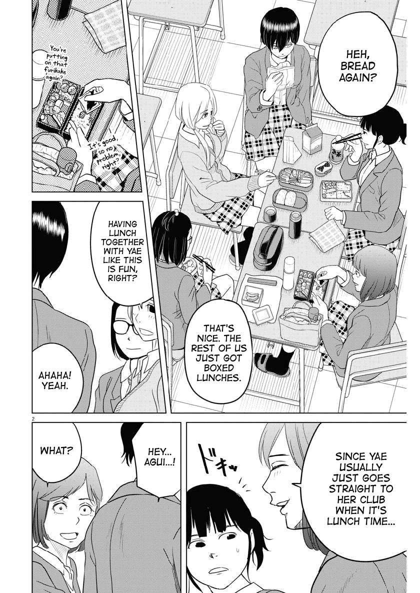 Saotome Girl, Hitakakusu chapter 113 - page 2