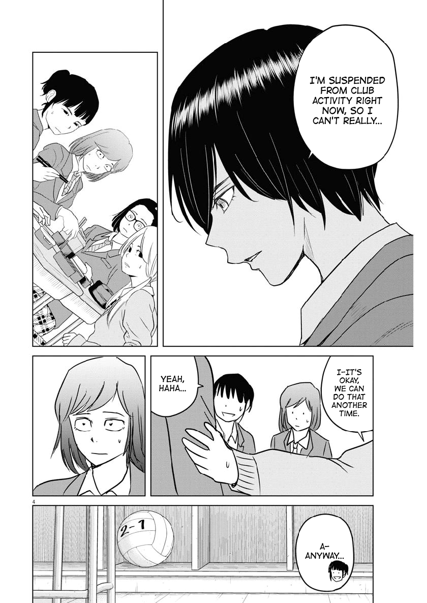 Saotome Girl, Hitakakusu chapter 113 - page 4