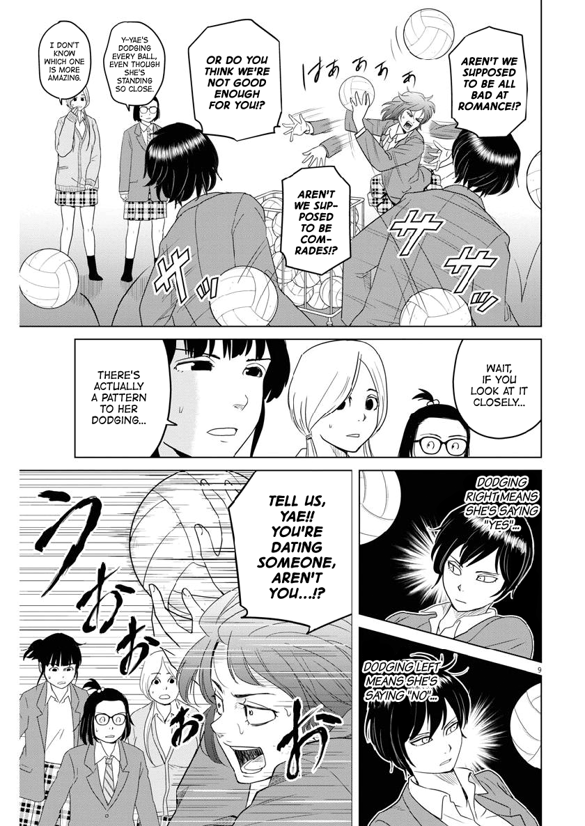Saotome Girl, Hitakakusu chapter 113 - page 9