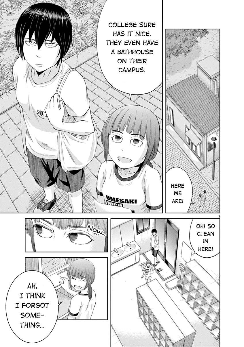 Saotome Girl, Hitakakusu chapter 19 - page 3