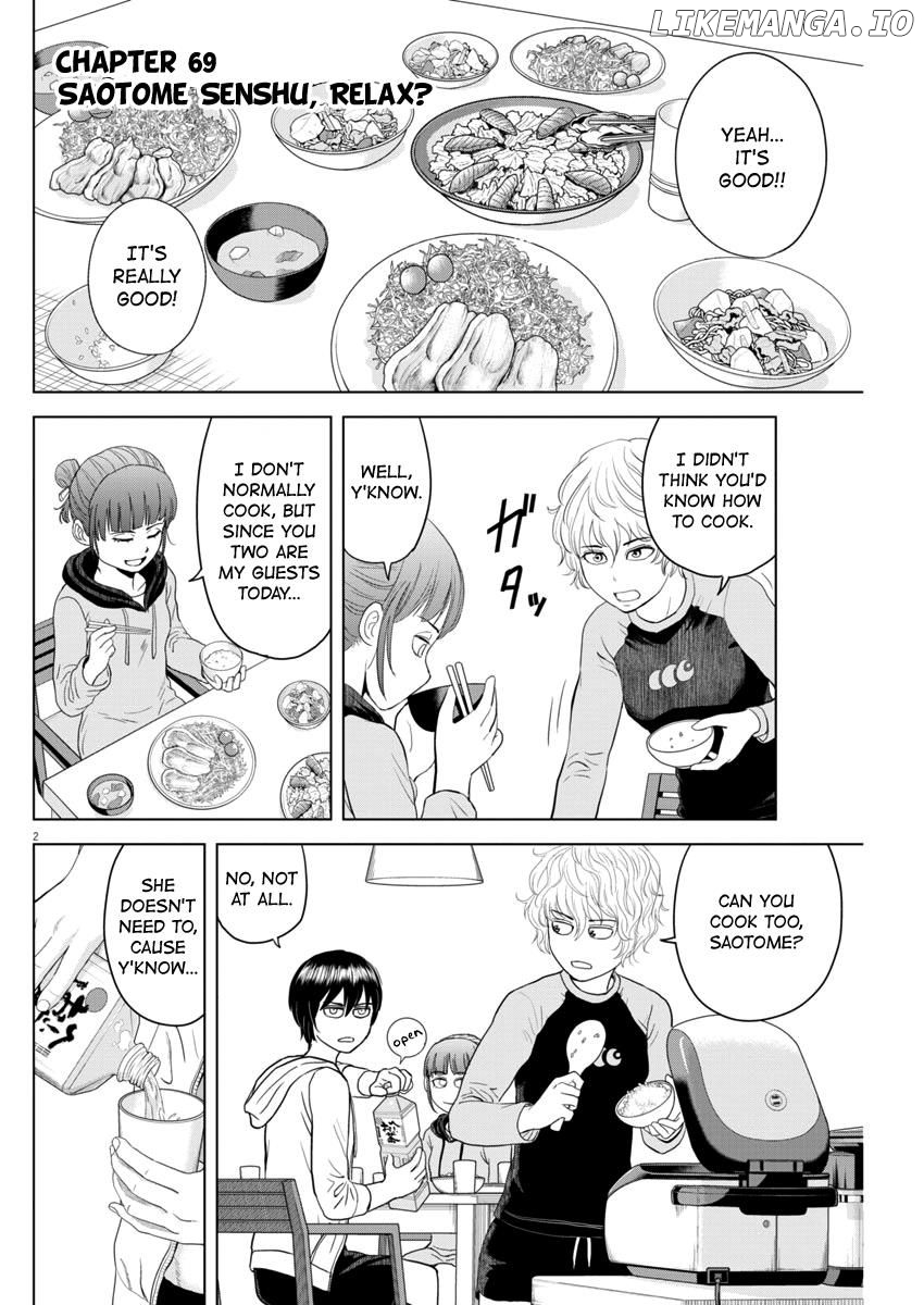 Saotome Girl, Hitakakusu chapter 69 - page 6