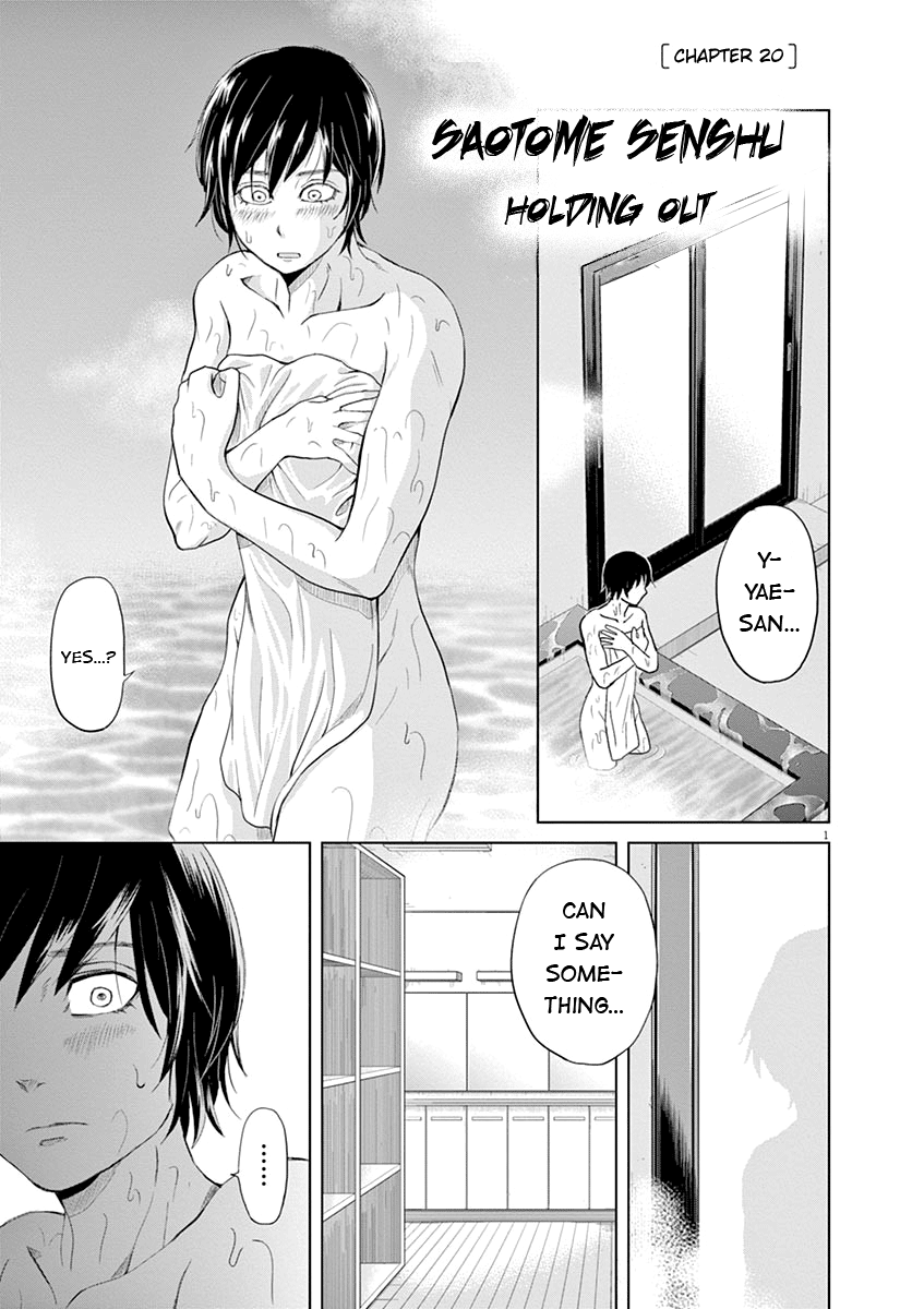 Saotome Girl, Hitakakusu chapter 20 - page 1