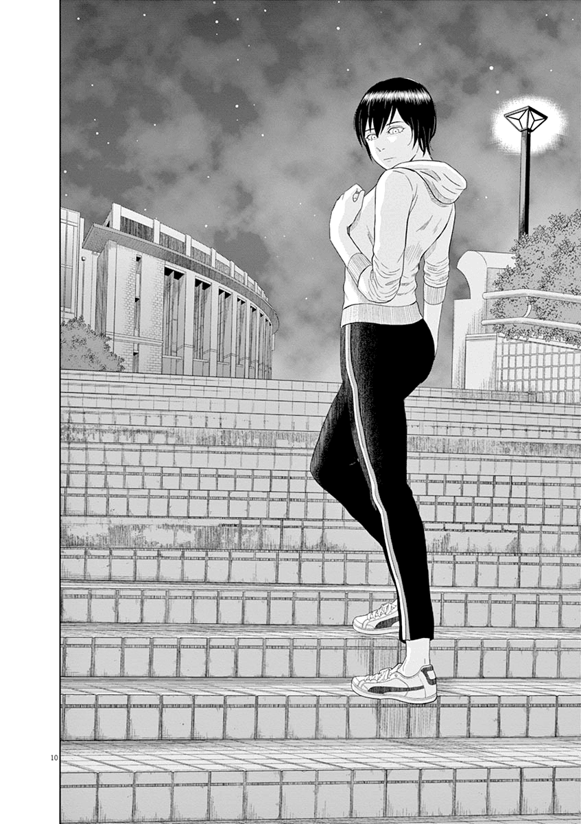 Saotome Girl, Hitakakusu chapter 21 - page 10