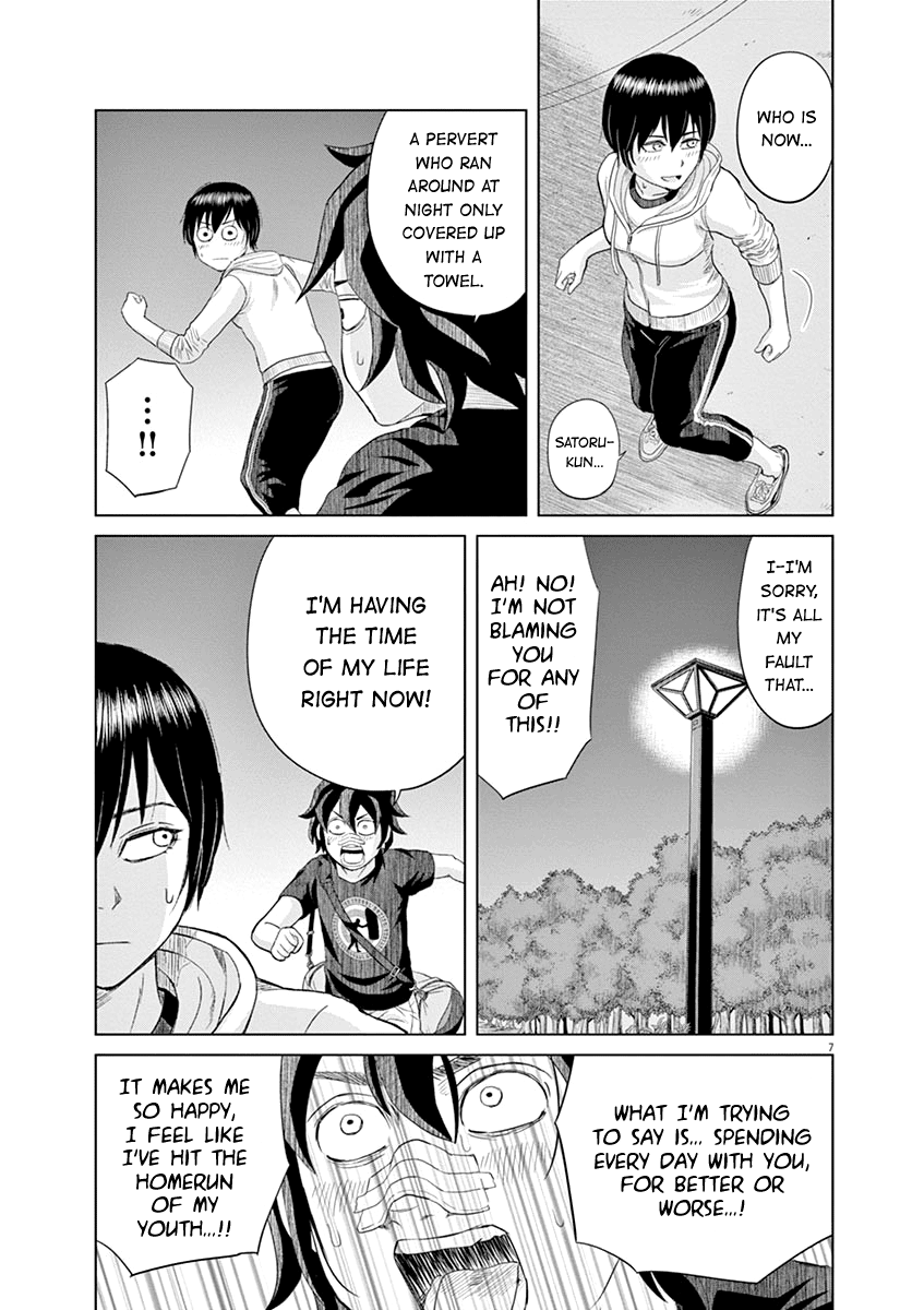 Saotome Girl, Hitakakusu chapter 21 - page 7