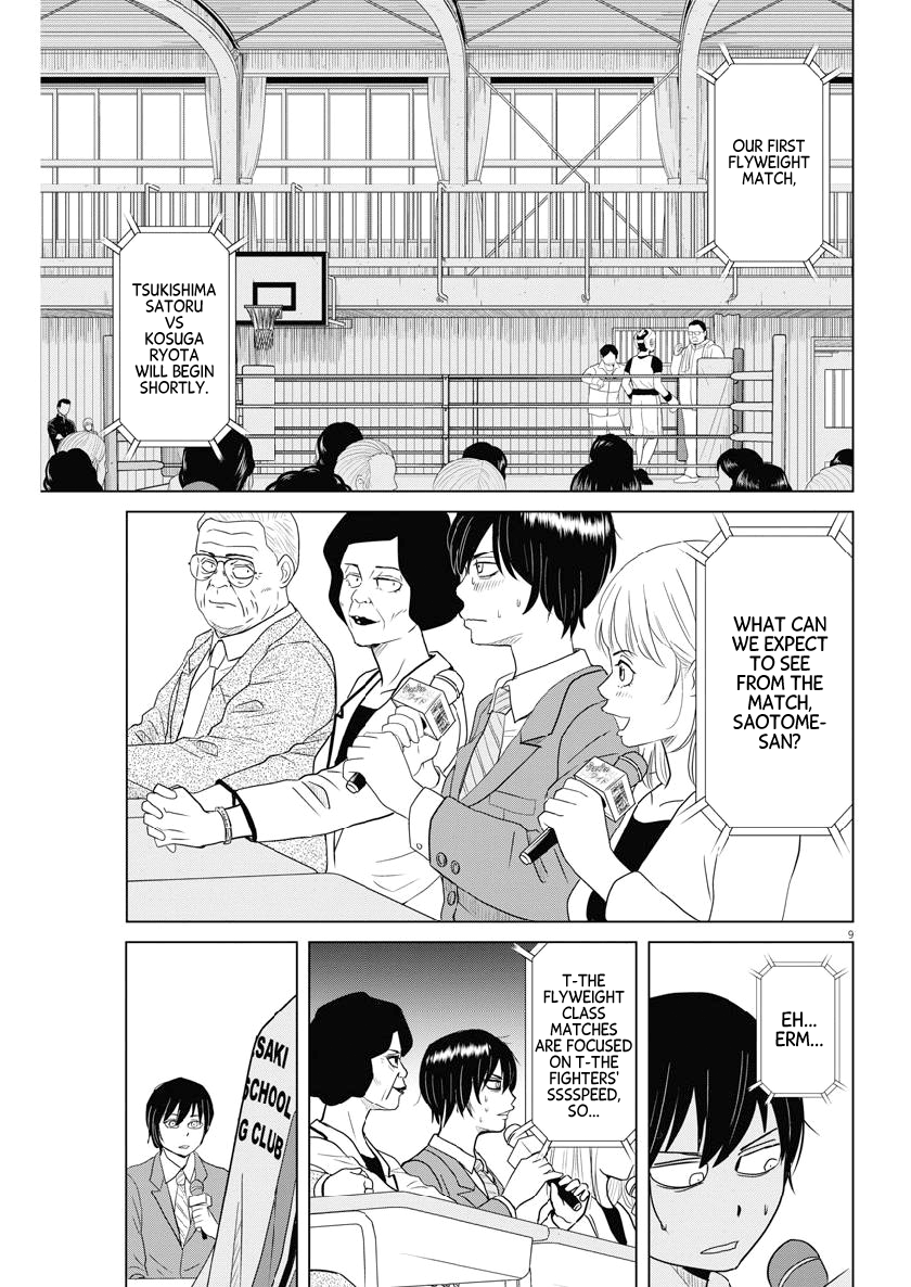 Saotome Girl, Hitakakusu chapter 117 - page 9