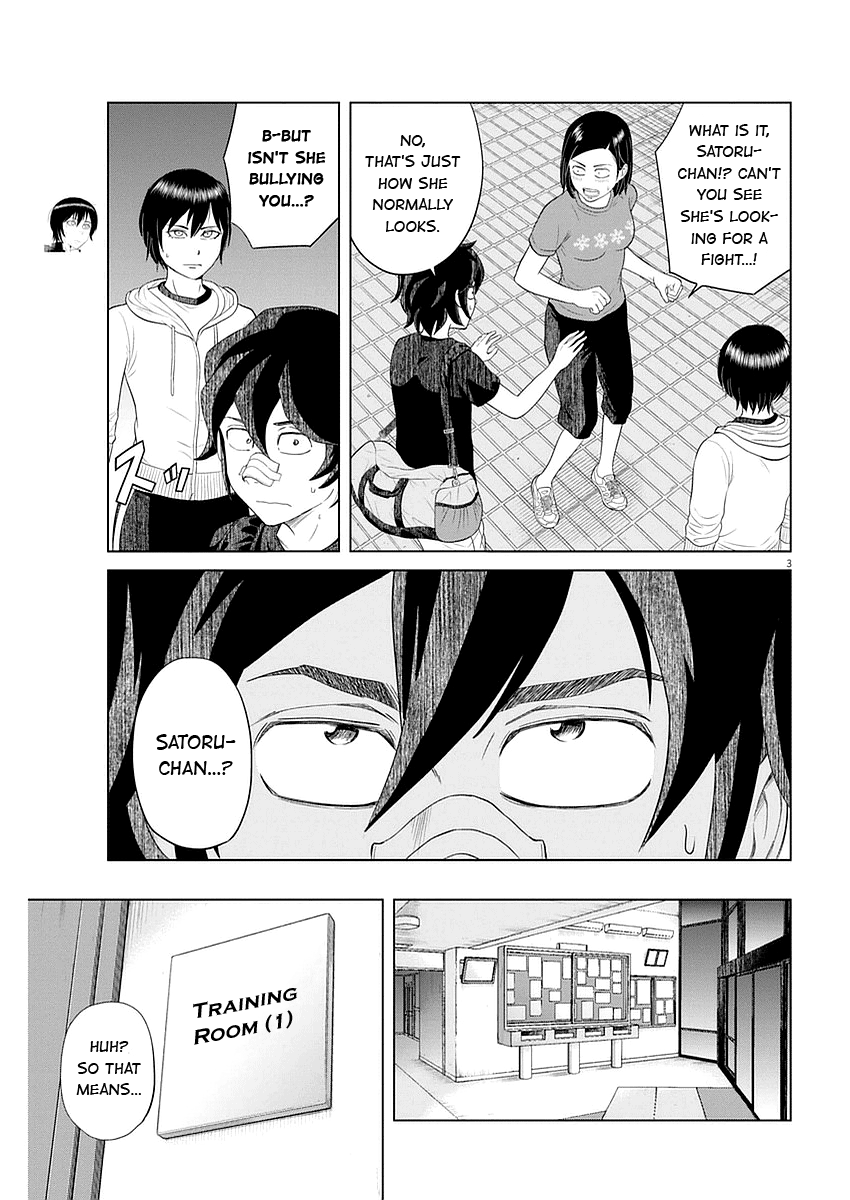 Saotome Girl, Hitakakusu chapter 23 - page 4