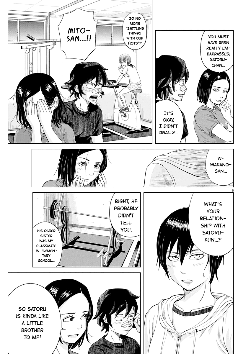 Saotome Girl, Hitakakusu chapter 23 - page 6