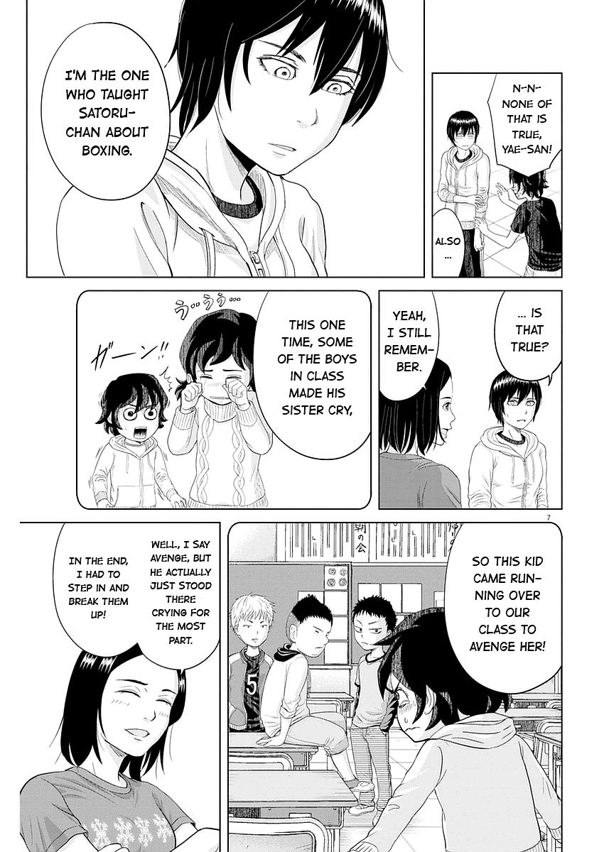 Saotome Girl, Hitakakusu chapter 23 - page 8