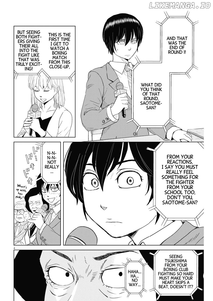 Saotome Girl, Hitakakusu chapter 119 - page 4
