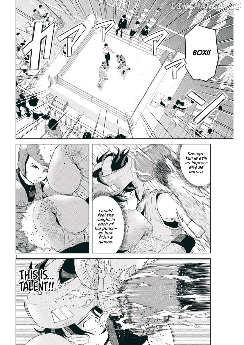 Saotome Girl, Hitakakusu chapter 119 - page 6