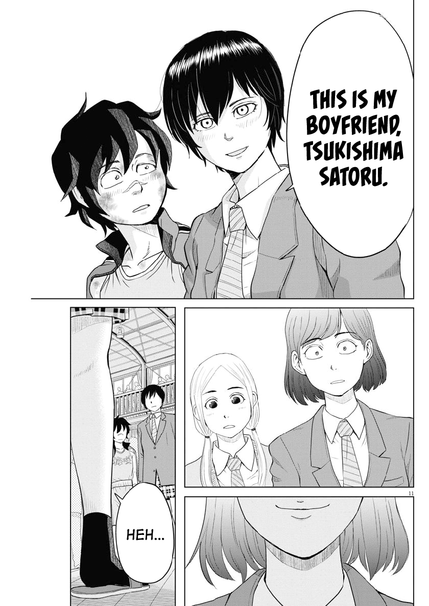 Saotome Girl, Hitakakusu chapter 121 - page 11