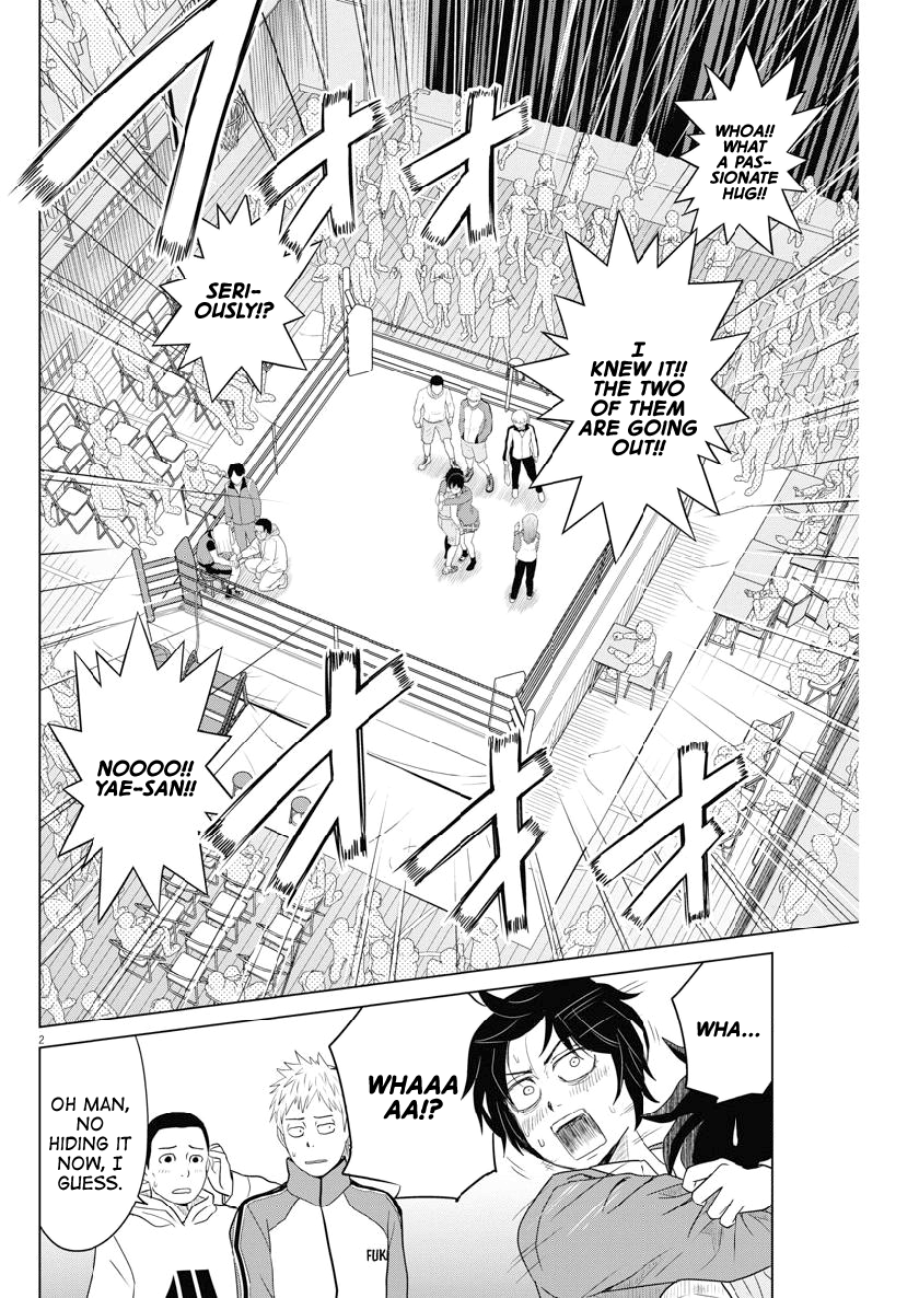 Saotome Girl, Hitakakusu chapter 121 - page 2
