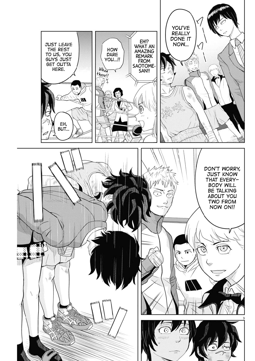 Saotome Girl, Hitakakusu chapter 121 - page 9