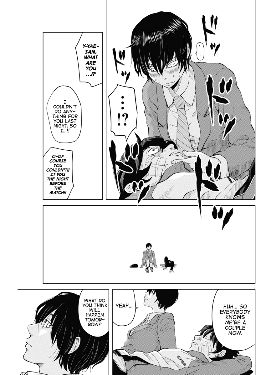 Saotome Girl, Hitakakusu chapter 122 - page 3