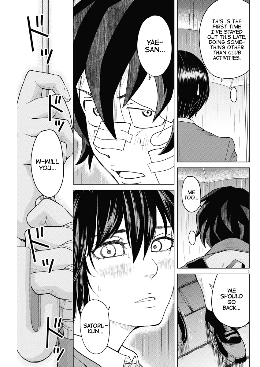 Saotome Girl, Hitakakusu chapter 122 - page 9