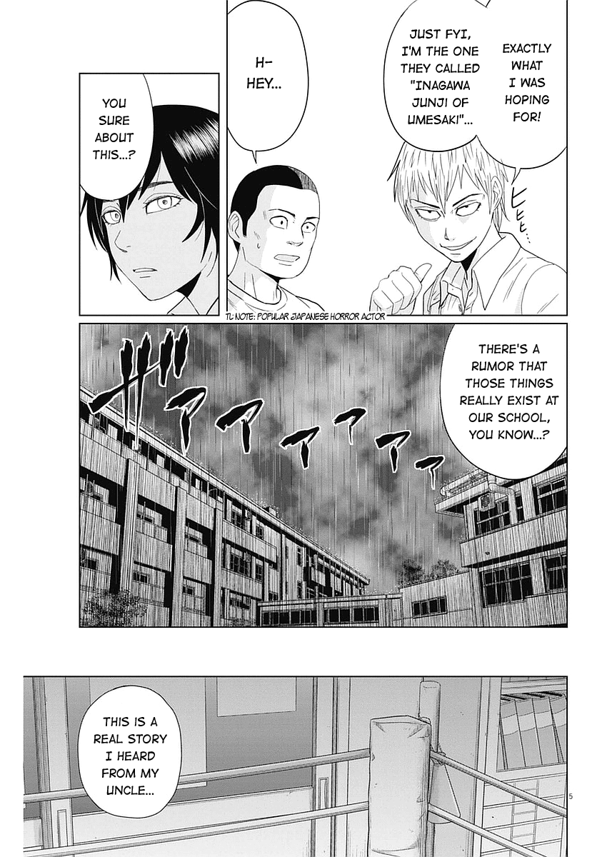 Saotome Girl, Hitakakusu chapter 28 - page 5
