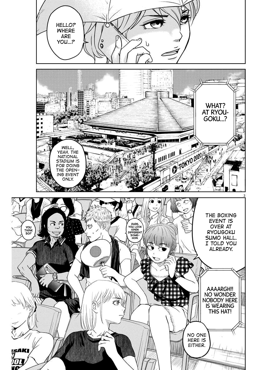 Saotome Girl, Hitakakusu chapter 124 - page 3