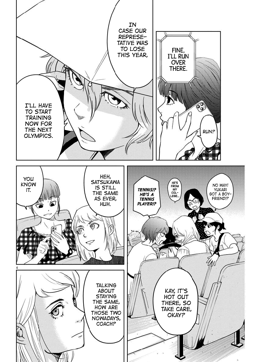Saotome Girl, Hitakakusu chapter 124 - page 4
