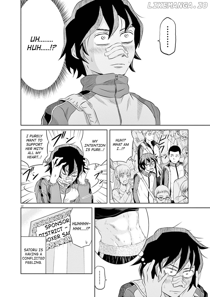 Saotome Girl, Hitakakusu chapter 3 - page 11