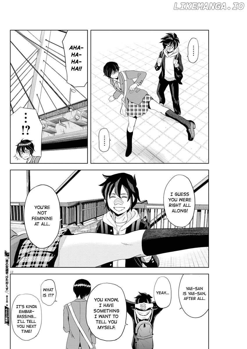Saotome Girl, Hitakakusu chapter 66 - page 11