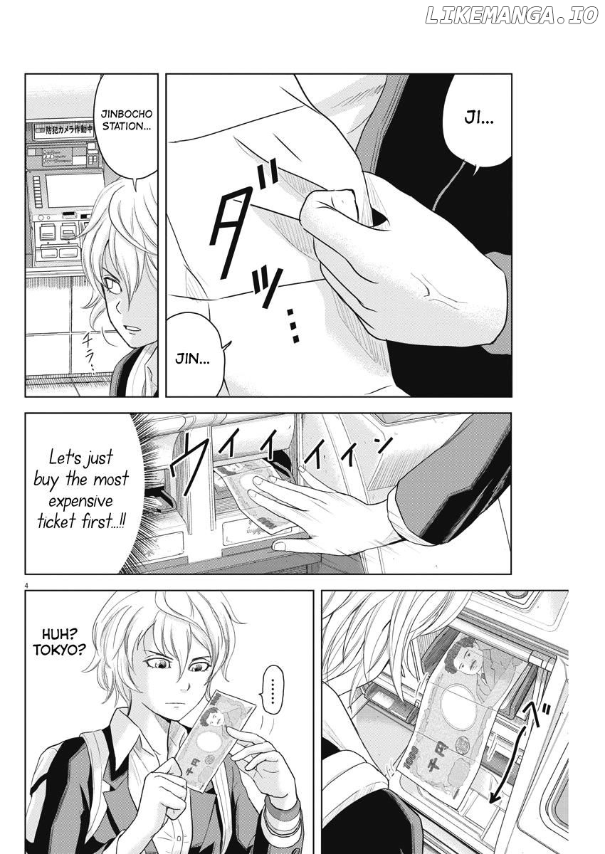 Saotome Girl, Hitakakusu chapter 67 - page 4