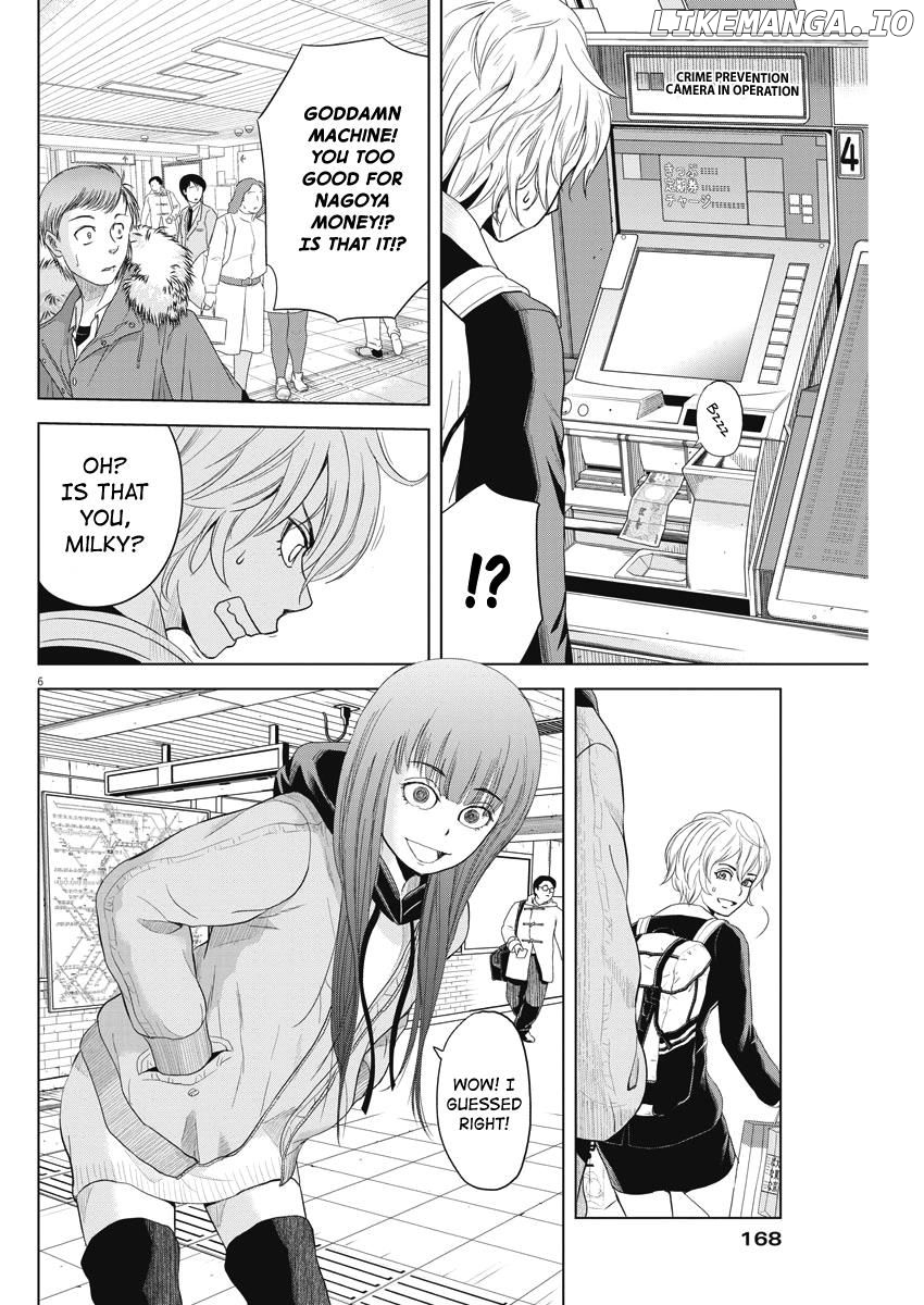 Saotome Girl, Hitakakusu chapter 67 - page 6