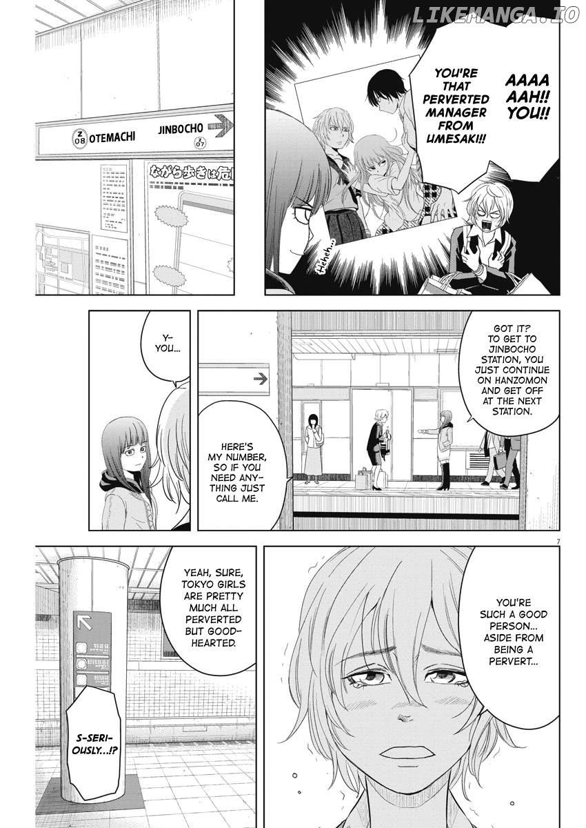 Saotome Girl, Hitakakusu chapter 67 - page 7