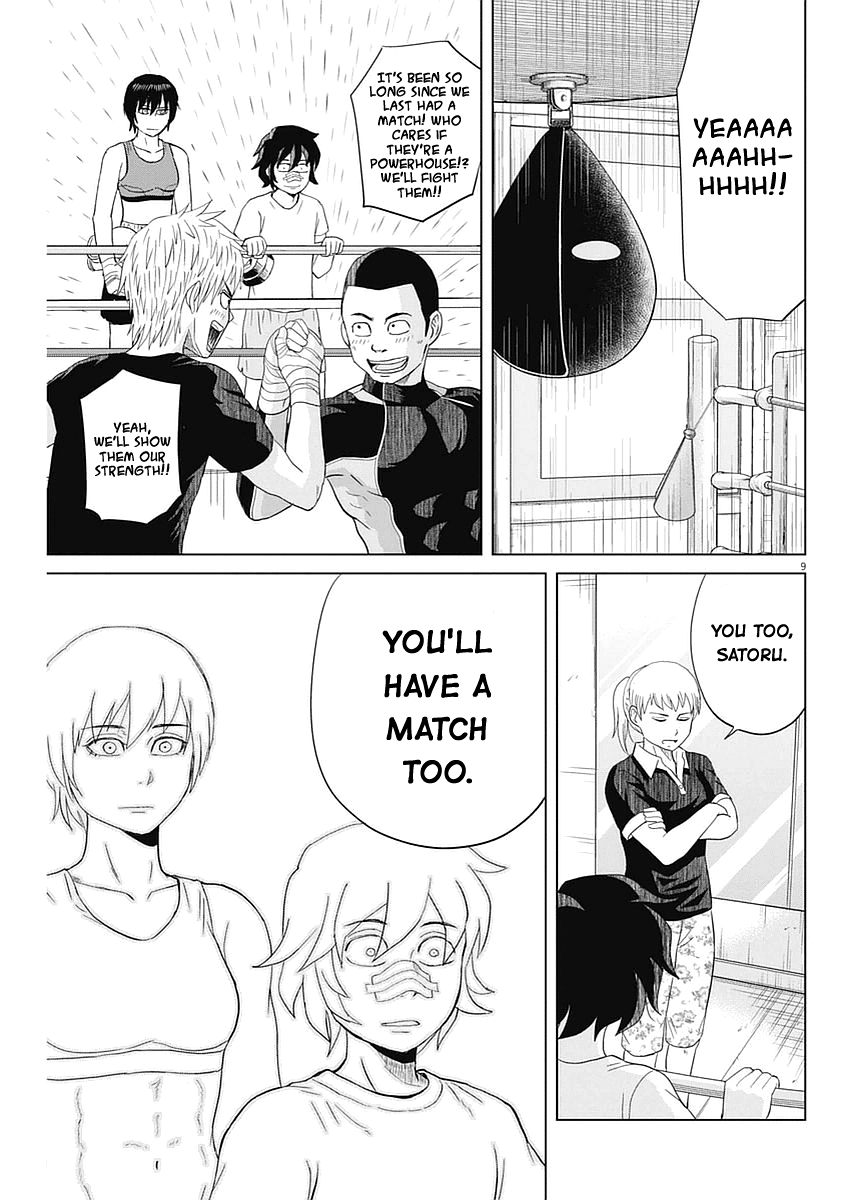 Saotome Girl, Hitakakusu chapter 31 - page 9
